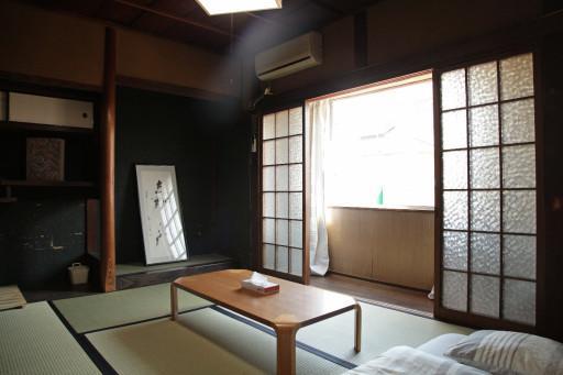 Guest house Kamon
