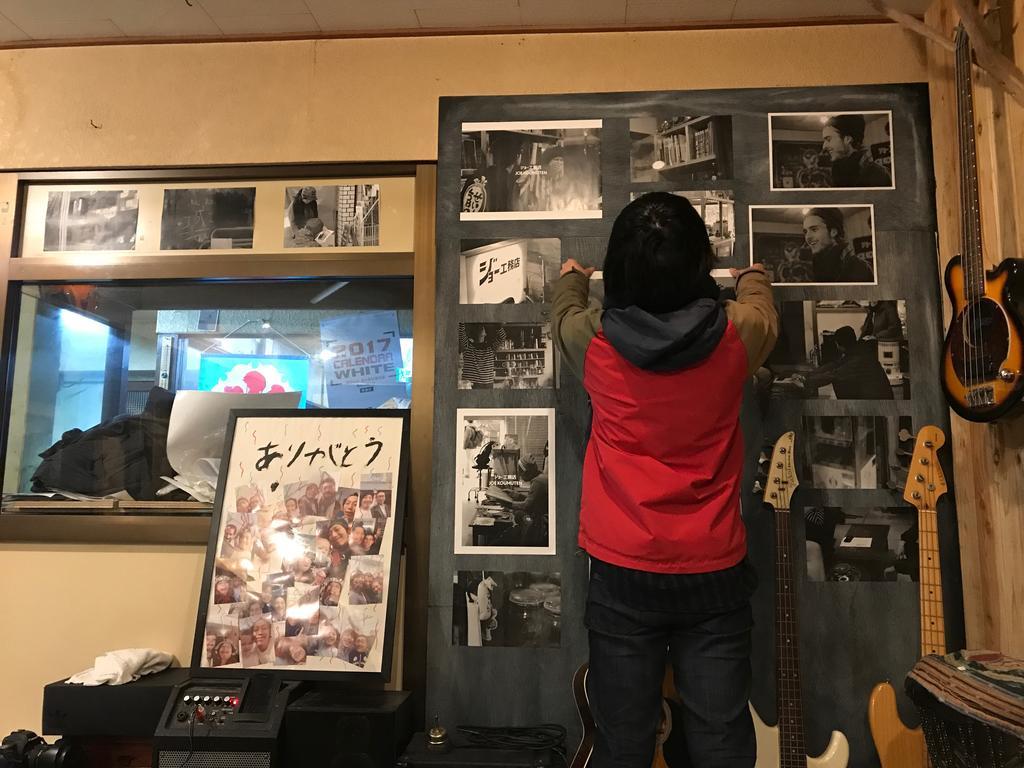 Kamon Guest house Kyoto